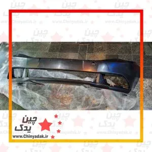 سپر جلو بسترن B50F