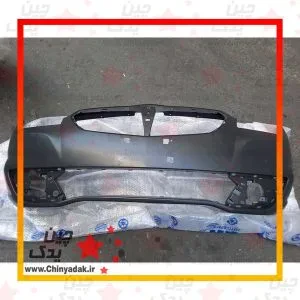 سپر جلو برلیانس H330