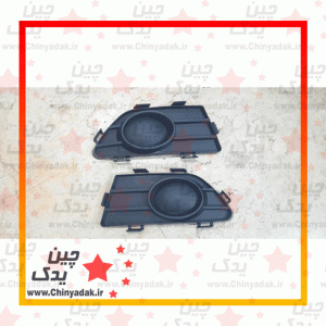 قاب مه‌شکن گریت وال ولکس C30