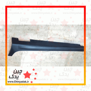 رکاب جک s5