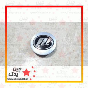 کاپ وسط رینگ لیفان X60