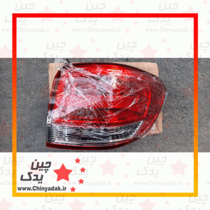 چراغ خطر عقب گریت وال هاوال H6