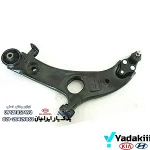 طبق جلو چپ اسپورتیج SL
