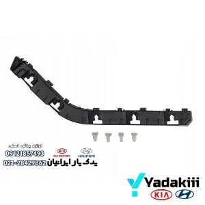 براکت سپر عقب هیوندای سانتافه