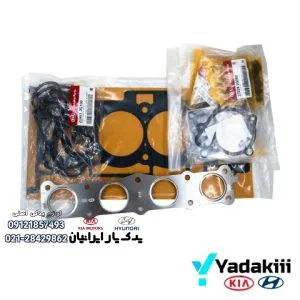 واشر کامل موتور هیوندای سوناتا