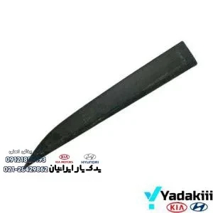 فلاپ درب جلو چپ توسان IX35