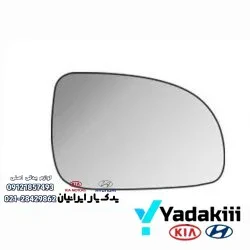 شیشه آینه بغل هیوندای توسان