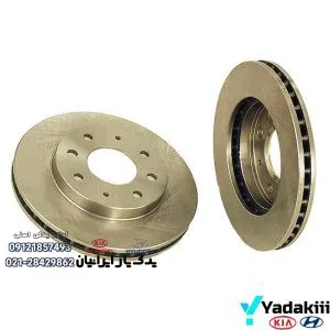 دیسک ترمز چرخ جلو هیوندای PB i20