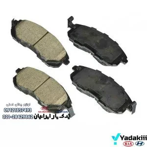 لنت ترمز عقب توسان LM ix35