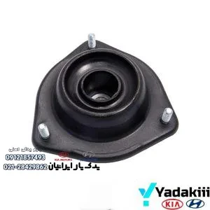 توپی سر کمک‌فنر جلو سراتو