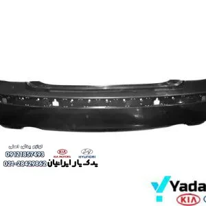 سپر عقب اپیروس GH