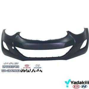 سپر جلو کیا اپیروس