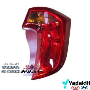 چراغ خطر کیا پیکانتو