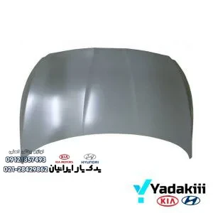 درب موتور توسان IX35