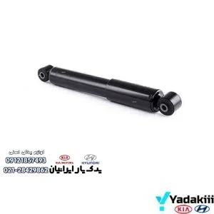 کمک‌فنر عقب سراتو