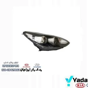 چراغ جلو راست اسپورتیج QL