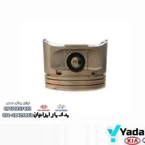 پیستون کیا اسپورتیج