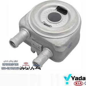 خنک‌کن روغن موتور کیا اپتیما