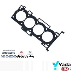 واشر سرسیلندر هیوندای سوناتا