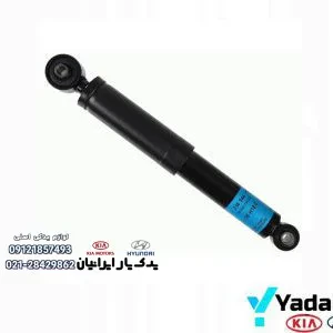 دیفرانسیل عقب سانتافه