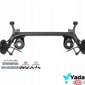 اکسل عقب هیوندای آزرا