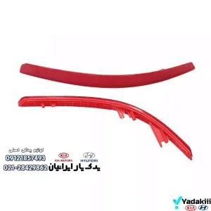 شبرنگ داخل سپر عقب راست اپتیما TF