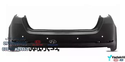 سپر عقب اپتیما TF