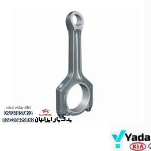 شاتون سوناتا YF
