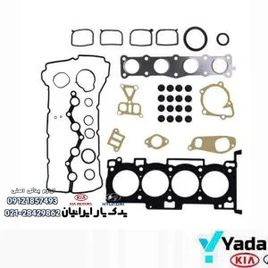 واشر کامل موتور هیوندای سانتافه