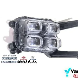 مه‌شکن جلو کیا اسپورتیج