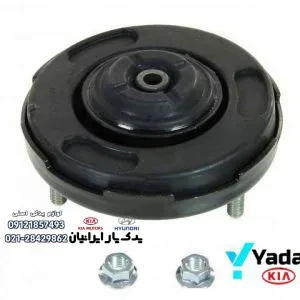 توپی سر کمک‌فنر جلو هیوندای آزرا