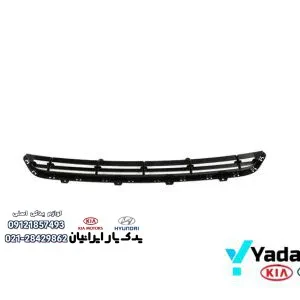 توری داخل سپر جلو سانتافه IX45