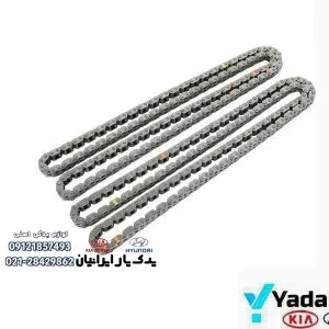 زنجیر اویل پمپ هیوندای آزرا