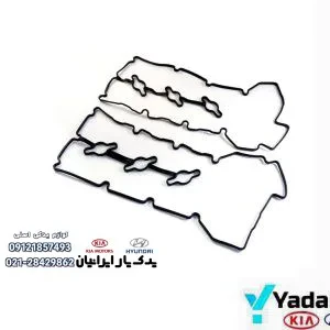 سوپاپ پژو 2008