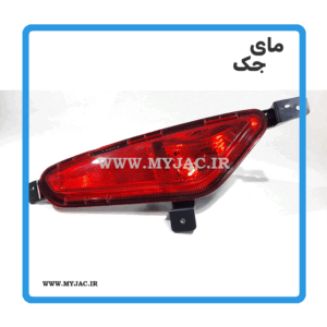 مه شکن عقب راست kmc j7