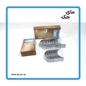 یاتاقان لیفان x50 اتومات