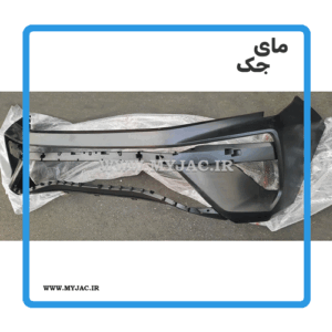 سپر جلو kmc j7