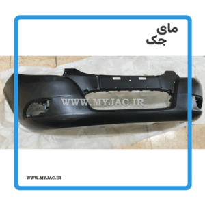 سپر جلو جک j3 صندوقدار