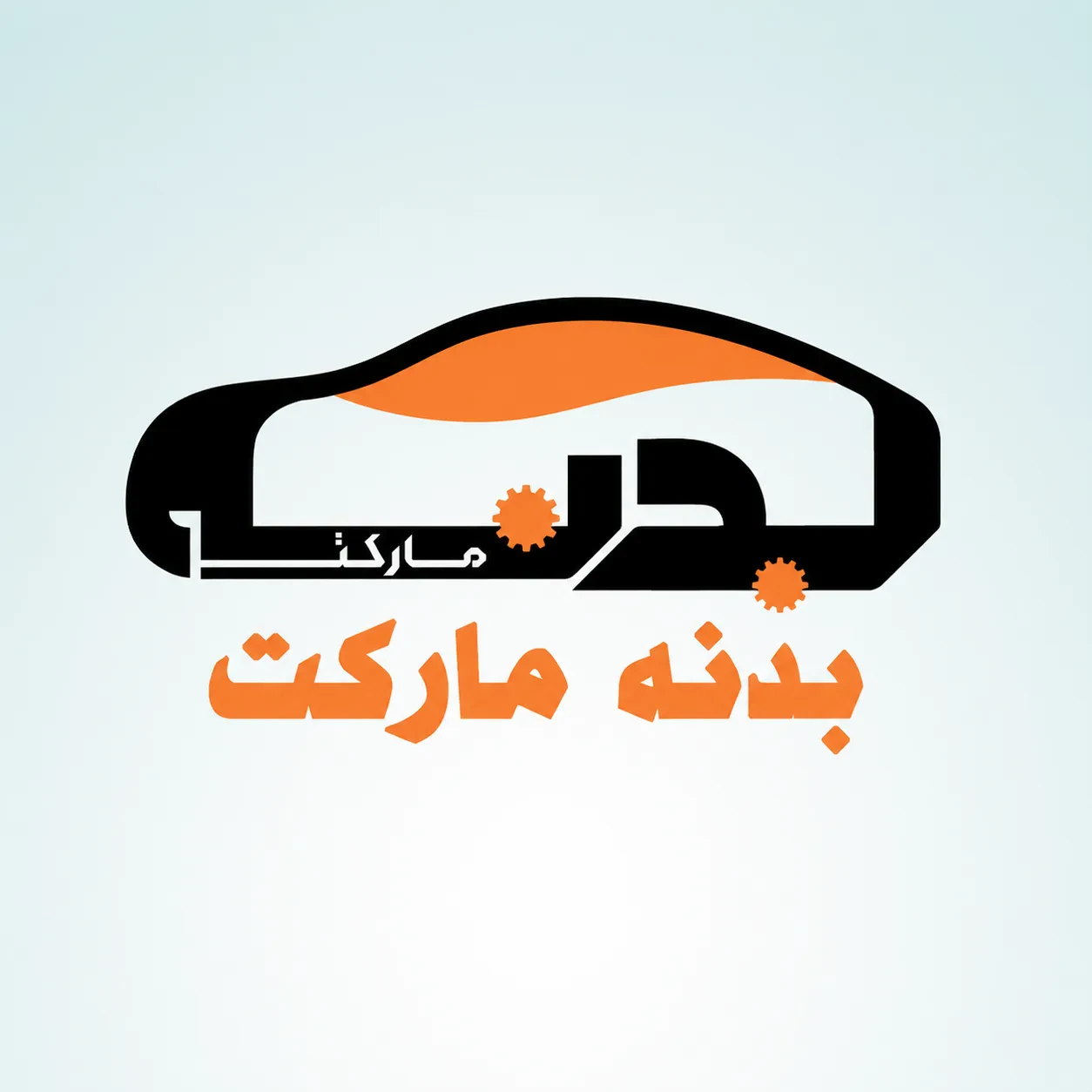 بدنه مارکت