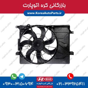 فن کامل اپتیما