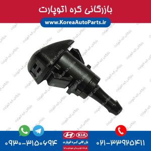 نازل شیشه شور اکسنت