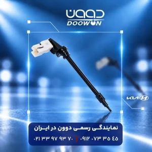 سنسور دمای اواپراتور کیا k3