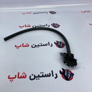چشمی شیشه‌شور نیسان تیانا