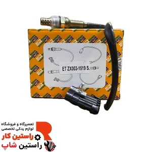 سنسور اكسيژن ريچ اتكو
