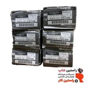 پیستون تیانا اصلی