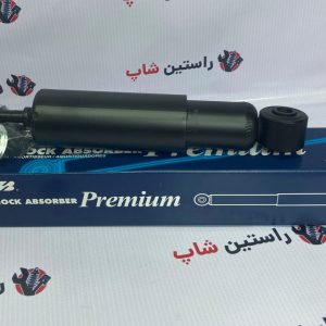 کمک فنر جلو ریچ ژاپن ( 57 درهم)