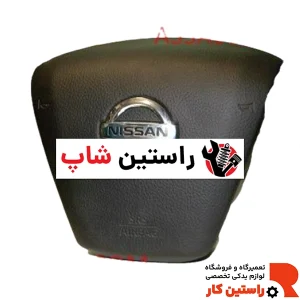 ایربگ قشقایی