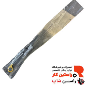 گژ روغن پیکاپ