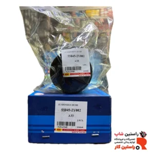 بوش اکسل عقب ماکسیما تایلندrbi