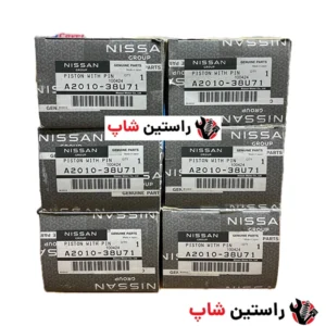 پیستون ماکسیما اصلی